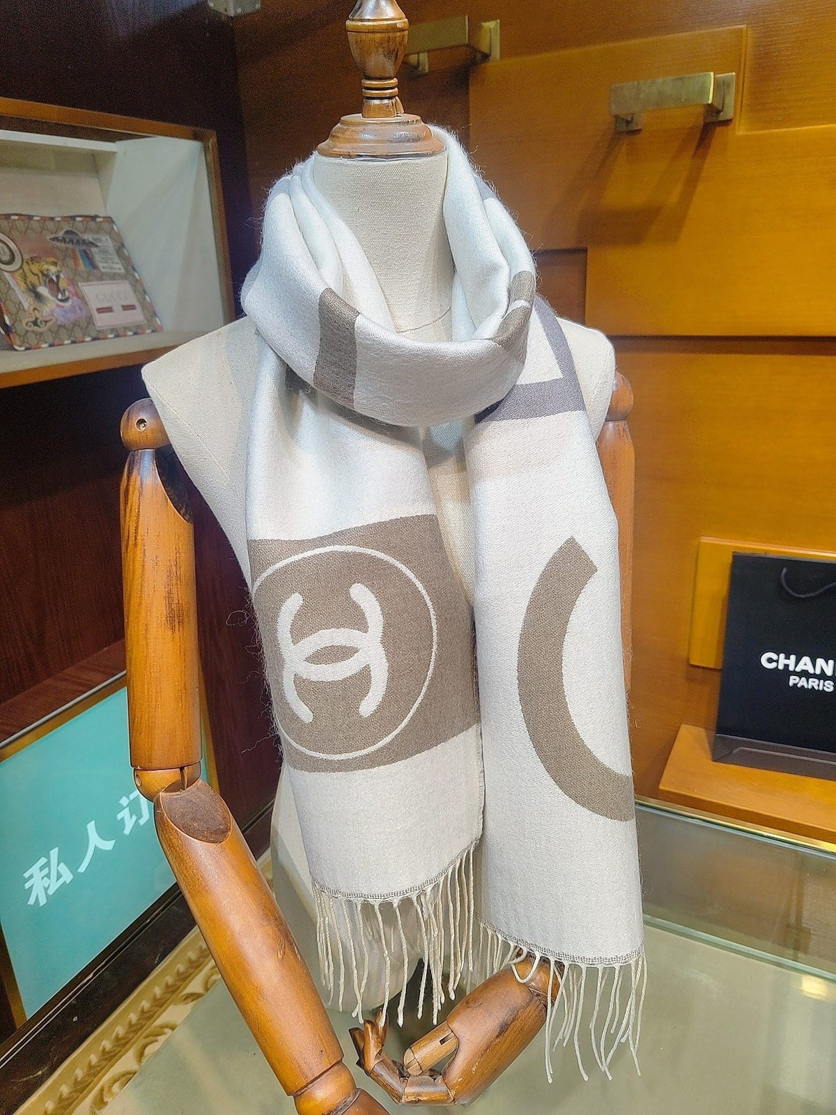 CC SCARF